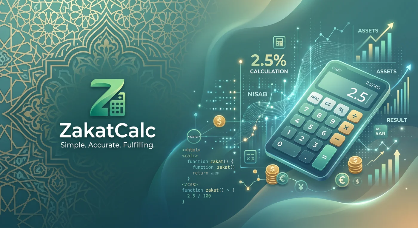 ZakatCalc — product preview