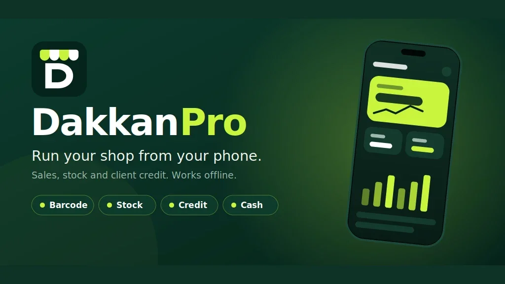 DakkanPro — product preview